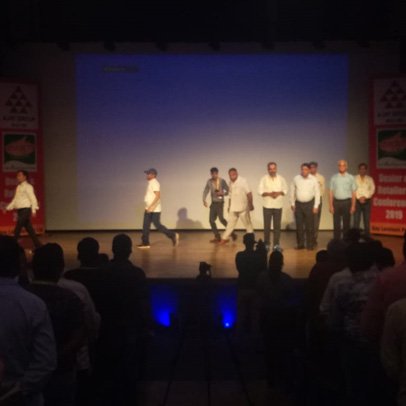 Dealer's Retailers Conference