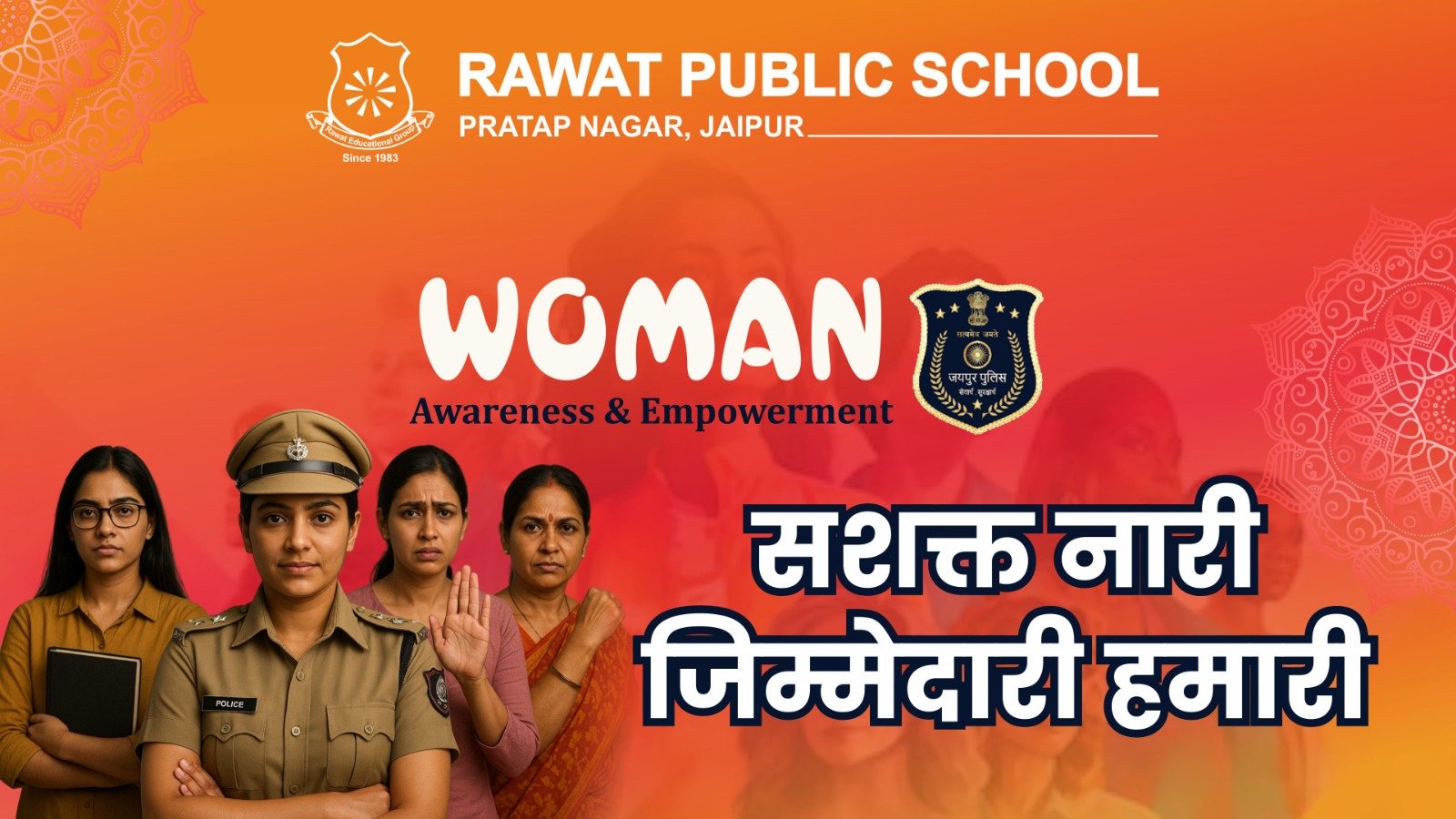 Woman Awareness & Empowerment Workshop