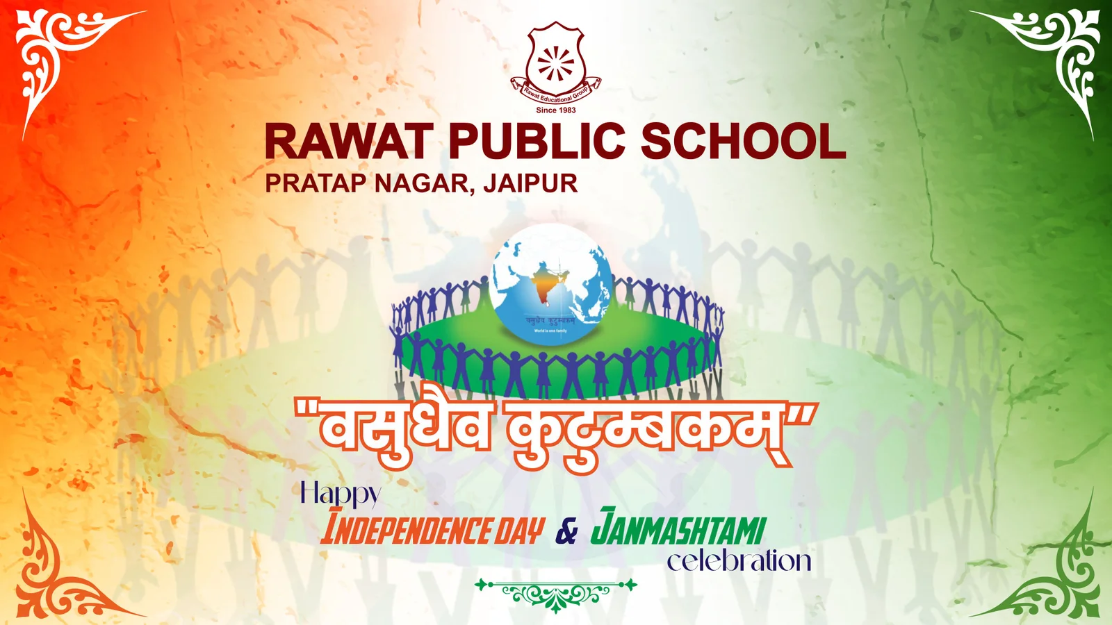 Azadi Ka Amrit Mahotsav – 79th Independence Day Celebration at Nirmala Auditorium