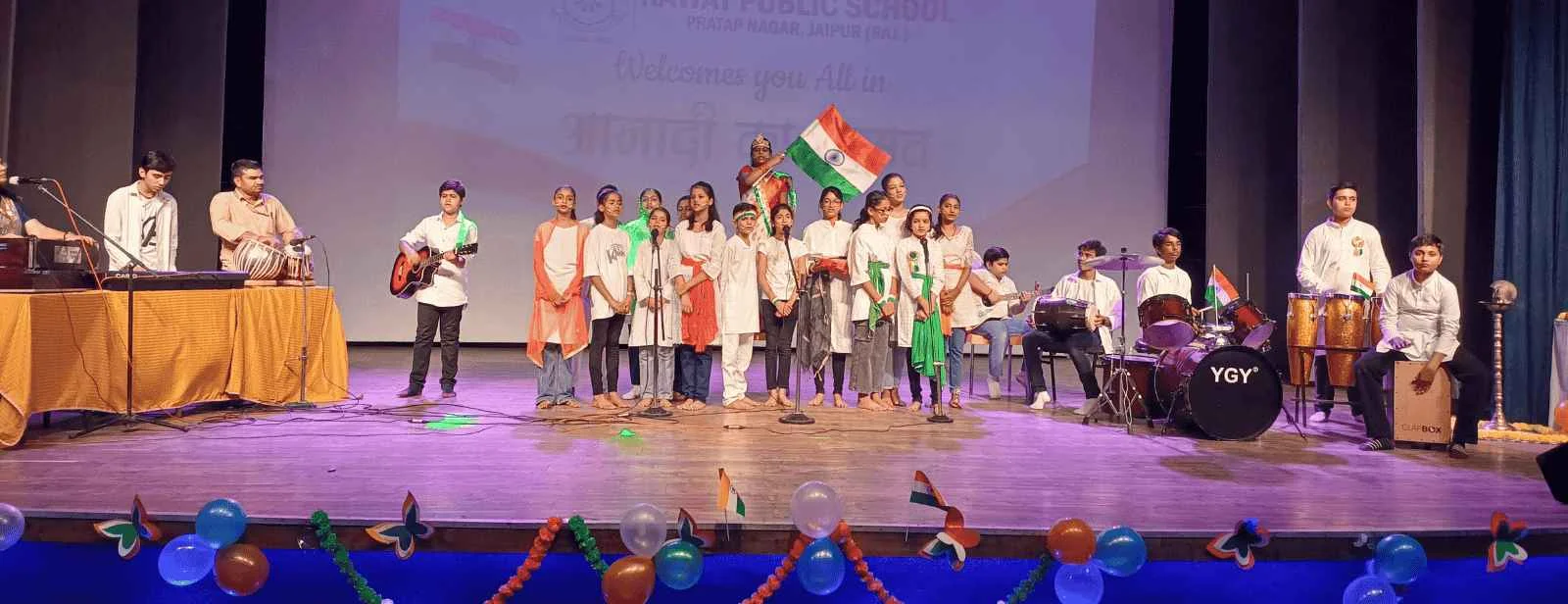 आजादी का अमृत महोत्सव 2024 – “आज़ादी का जुनून” at Nirmala Auditorium