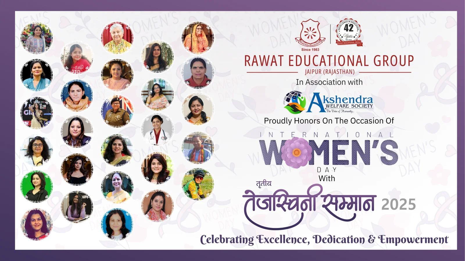 Tejaswini Honor Ceremony 2025 – Celebrating Women Empowerment at Nirmala Auditorium